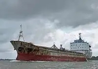 Балкер на продаж