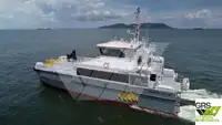 Wind farm service vessel на продаж