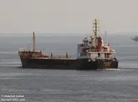 Балкер на продаж