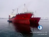 Танкер для нафти/хімікатів для продажу