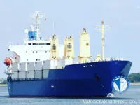 Рефрижераторне судно для продажу