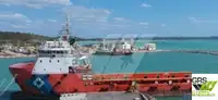 Судно постачання для продажу