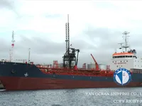 Танкер для нафти/хімікатів для продажу
