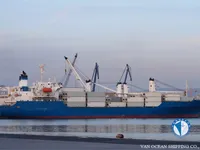 Рефрижераторне судно для продажу