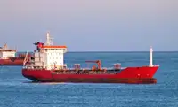 Oil/Chemical tanker на продаж