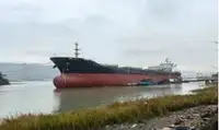 Балкер на продаж