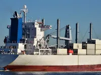 Рефрижераторне судно для продажу