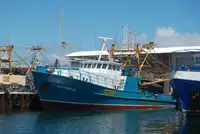 Trawler на продаж