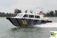 Wind farm service vessel на продаж