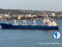 Рефрижераторне судно для продажу