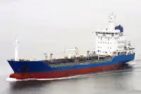 Oil/Chemical tanker на продаж