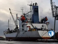 Рефрижераторне судно для продажу