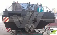 Буксир для продажу