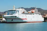 Ro-Ro ship на продаж