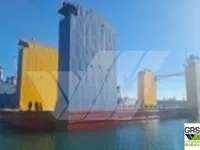 Плаваючий док для продажу