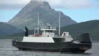 Ro-Ro ship на продаж