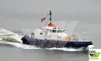 Wind farm service vessel на продаж