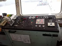 General Cargo/Multi-purpose для продажу