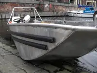 Робочі човни для продажу