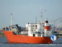 Рефрижераторне судно для продажу