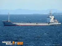 Балкер для продажу