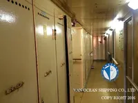 Тральник для продажу