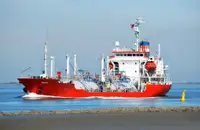 Oil/Chemical tanker на продаж