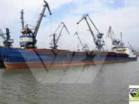 General Cargo/Multi-purpose для продажу