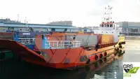 Десантний корабель-танкер для продажу