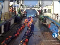 Тральник для продажу