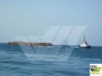 Буксир для продажу