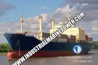 Рефрижераторне судно для продажу