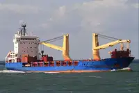 Рефрижераторний корабель на продаж