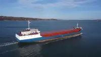 Балкер для продажу