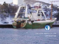 Тральник для продажу