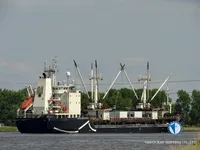 Рефрижераторне судно для продажу