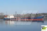 Балкер для продажу
