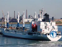 Рефрижераторне судно для продажу
