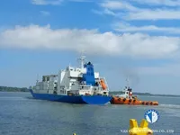 Рефрижераторне судно для продажу