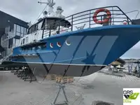 Судно Ro-Ro для продажу
