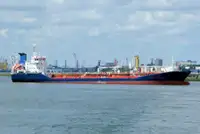 Oil/Chemical tanker на продаж