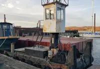 Буксир для продажу