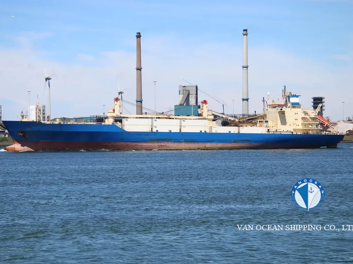 Рефрижераторне судно для продажу
