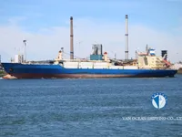 Рефрижераторне судно для продажу