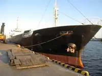 Балкер на продаж