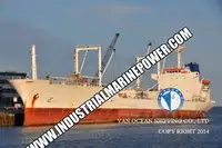 Рефрижераторне судно для продажу