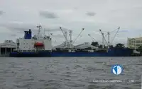 Рефрижераторне судно для продажу
