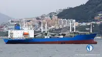 Рефрижераторне судно для продажу