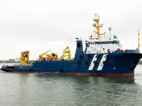 Рефрижераторний корабель на продаж