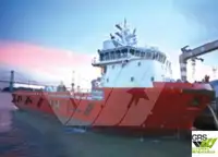 Судно постачання на продаж